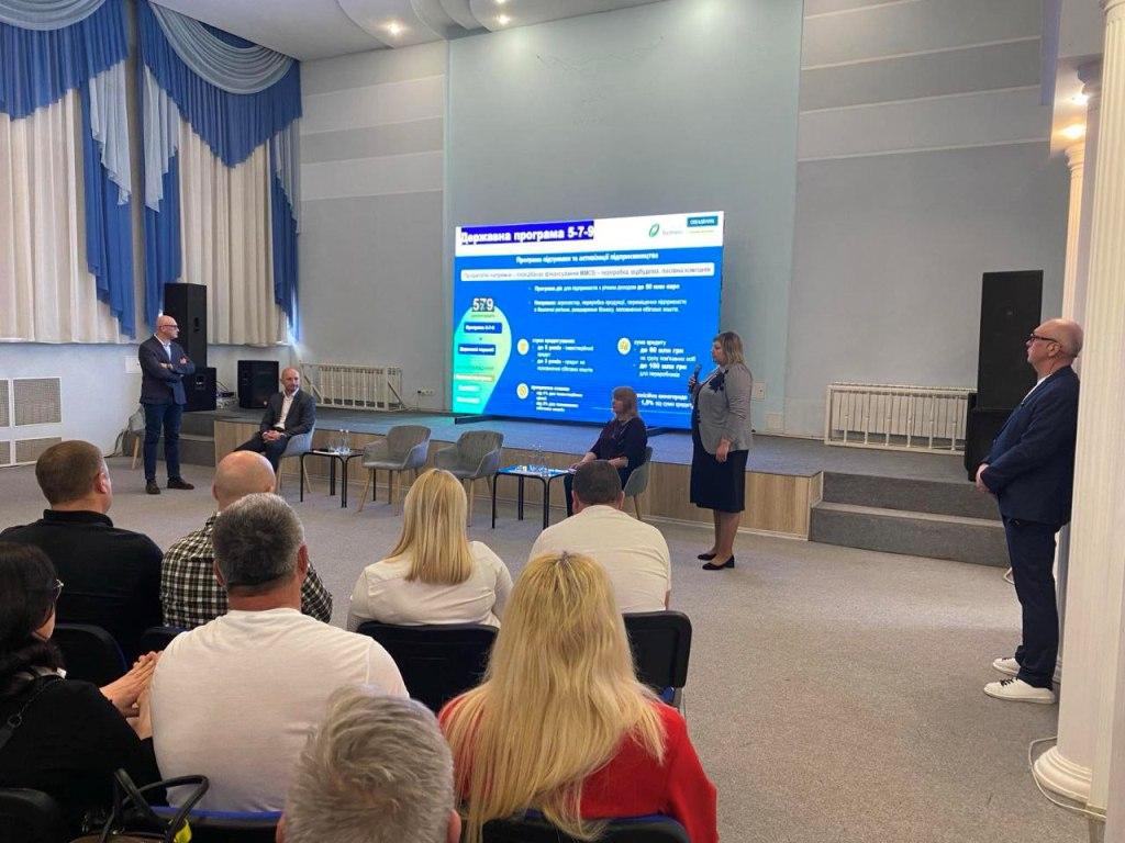 Bussines day у Покровському районі